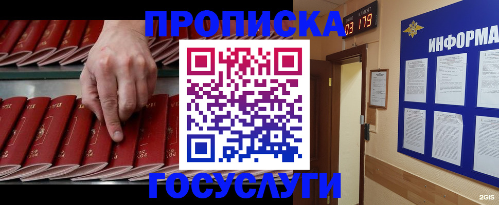 форма 3 в Ясном